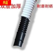 排水管下水管漏水层延长管子防爆防老化滴水解决