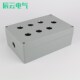 145 铸铝防水盒 按钮盒铝盒 端子盒 7位 室外接线过线盒 222