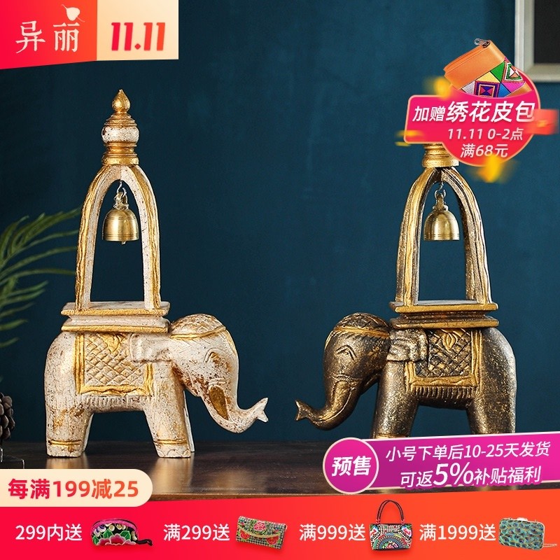 异丽东南亚实木大象摆件泰国工艺品客厅电视柜泰式复古装饰小摆设