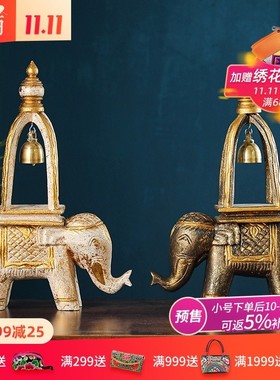 异丽东南亚实木大象摆件泰国工艺品客厅电视柜泰式复古装饰小摆设
