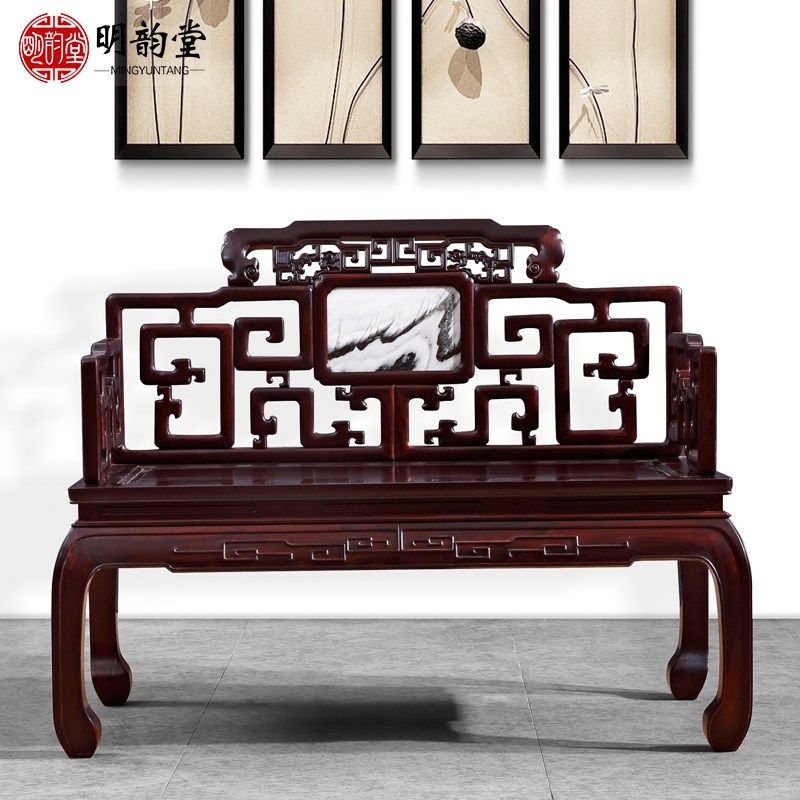 红木家俱酸枝木双人椅实木休闲 椅彷古客厅靠背椅中式双人沙