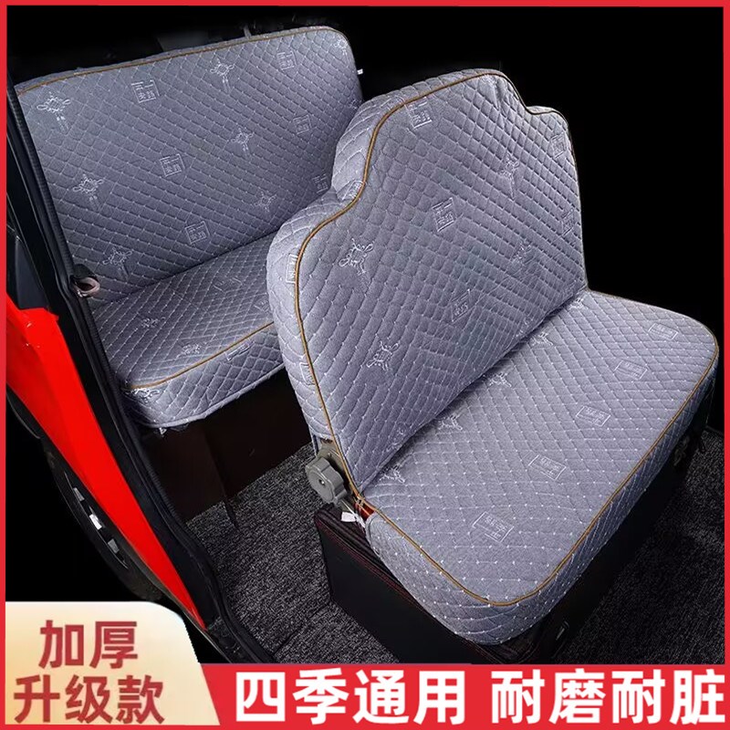 电动三轮车座套冬季加厚定制海宝淮海盛昊金彭电动四轮车座套通用