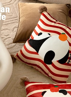 范店欢喜滚滚新年红色抱枕套不含芯沙发床头靠枕办公室车载靠背垫