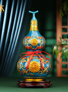彩铜葫芦摆件开盖葫芦空心铜八卦葫芦乔迁新居客厅酒柜装饰品摆设