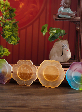 荷叶碟古法真琉璃多功能供果碟贡碟香碟香盘供盘香座八吉祥小底座