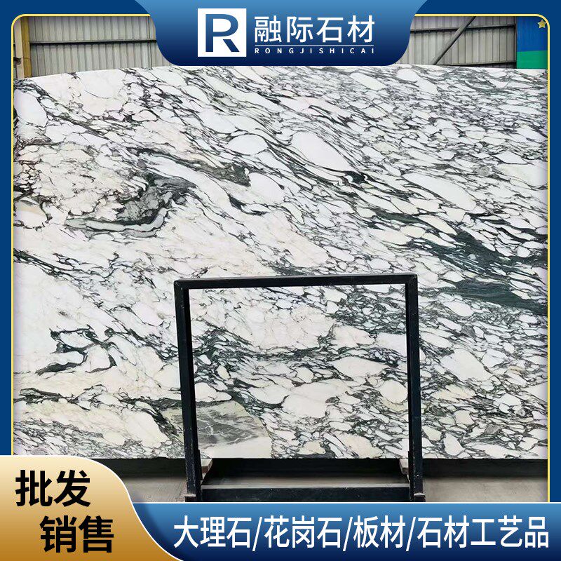 天然大理石大花白白色奢石材板材加工背景墙飘窗台过门槛石台面