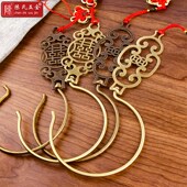 饰配件铜帐钩 家用床帘窗帘挂钩勾子复古抓手装 中式 仿古蚊帐钩老式