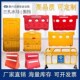 三孔围挡移动组合隔离板隔离城市防撞水马护栏新料桶市政塑料围栏