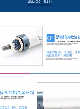 铝合金迷你气缸MAL40X5X10X15X20X30X40X70X80X85-CA