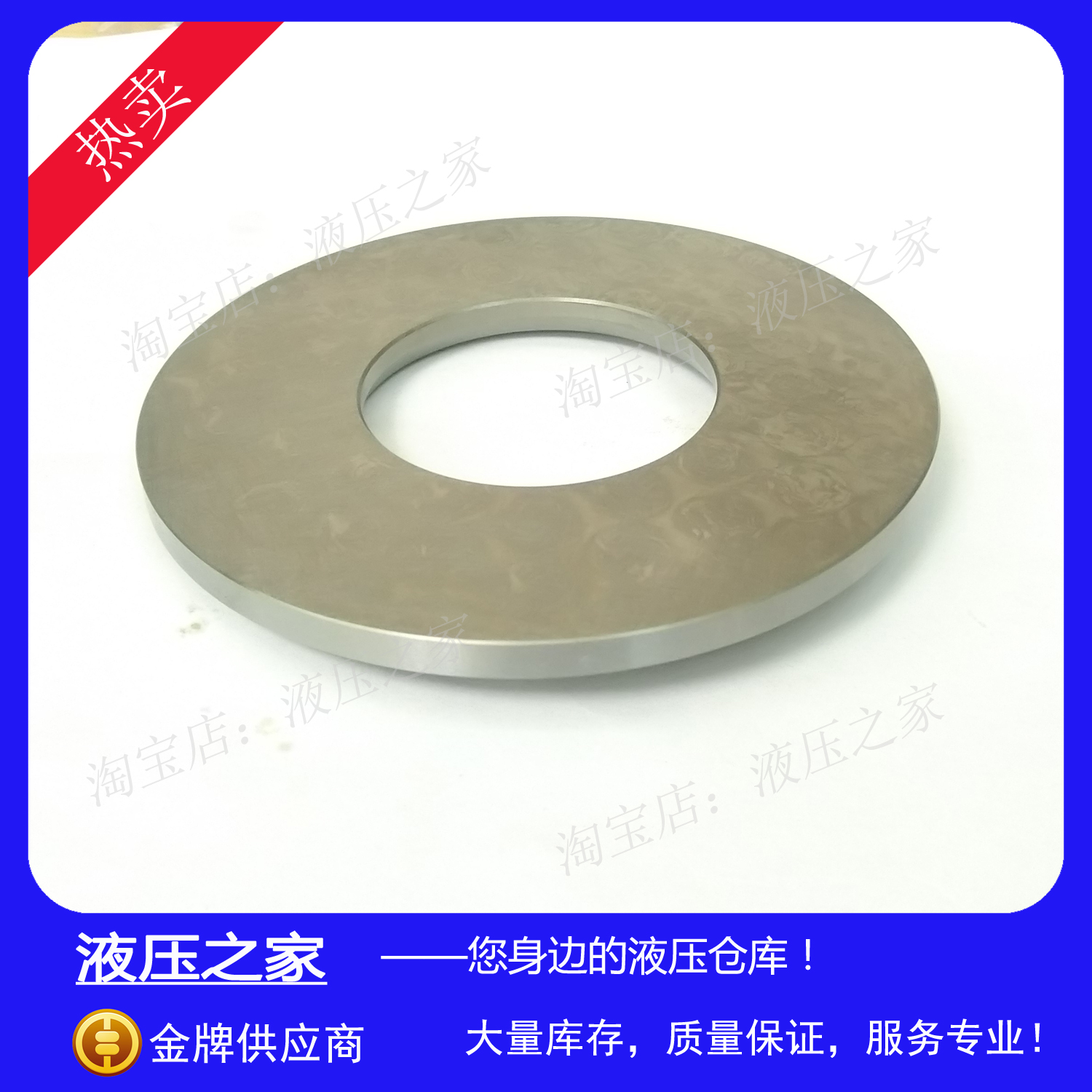 Yuken油研伺服泵电子变量柱塞泵油泵ASE5-4BZ-G130回程盘九孔盘