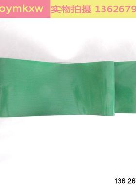 自动连续封口机配件 封口机导向条 绿色大输送带 输送台输送带