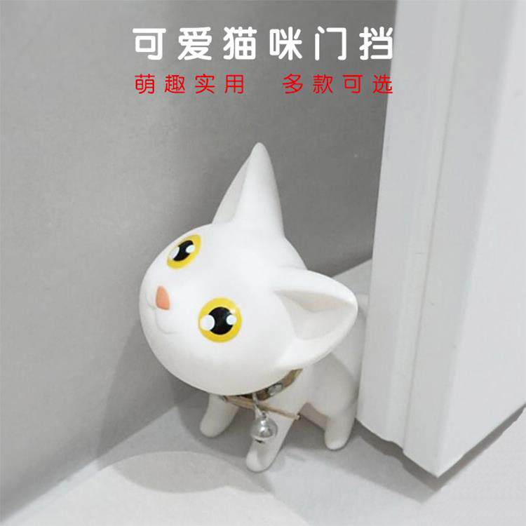 创意门挡防撞门塞顶门阻门器门档门阻个性可爱抵门器门楔子挡门器,家居饰品,创意门挡,淘宝优惠券,粉丝福利购,淘宝优惠卷
