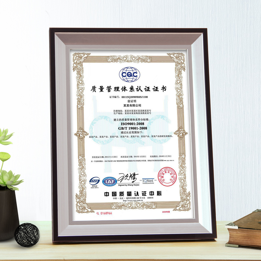 a4框 摆台证件框 a3营业执照相框挂墙 授权书 荣誉框银色