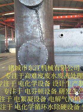 除铁锰曝气塔设备过滤器水处理设备滤料 喷淋式机械通风曝气塔