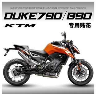 DUKE 饰保护贴画改装 790 画装 车贴 890贴纸贴花车身拉花版 适用KTM