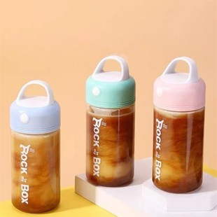 便携运动情侣水杯子蛋白粉奶昔摇摇活动礼品定制全自动搅拌杯电动