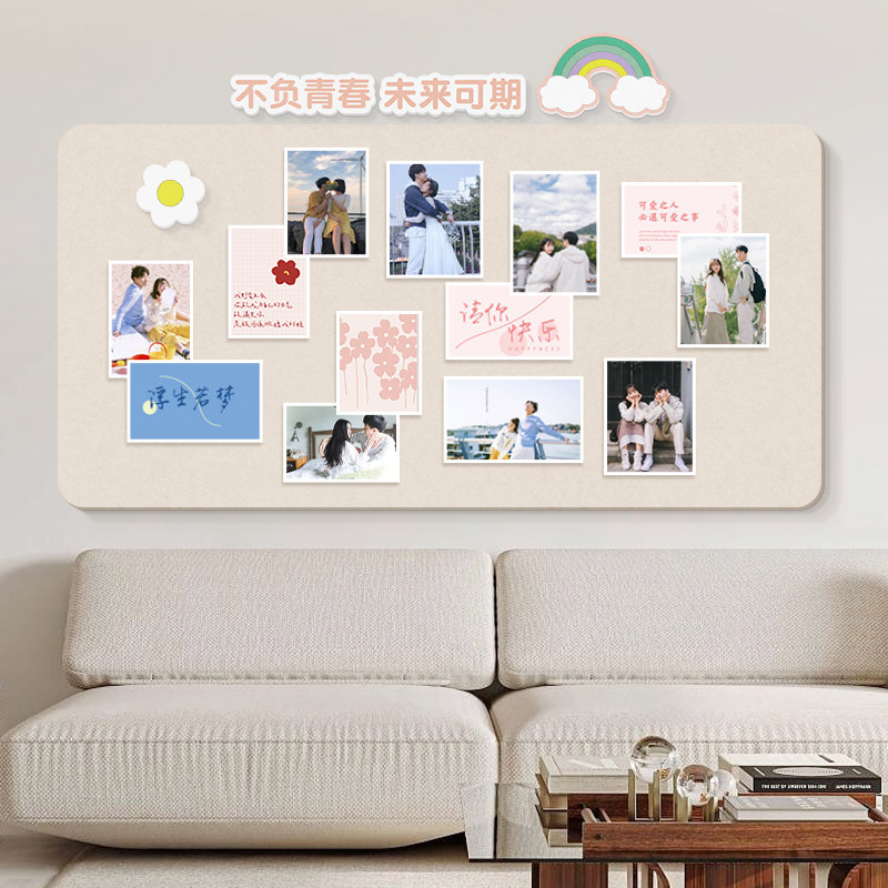 毛毡板软木墙板墙贴照片墙背景板作品展示板幼儿园主题墙公告栏便,文具电教/文化用品/商务用品,软木板/照片板/毛毡板,淘宝优惠券,粉丝福利购,淘宝优惠卷