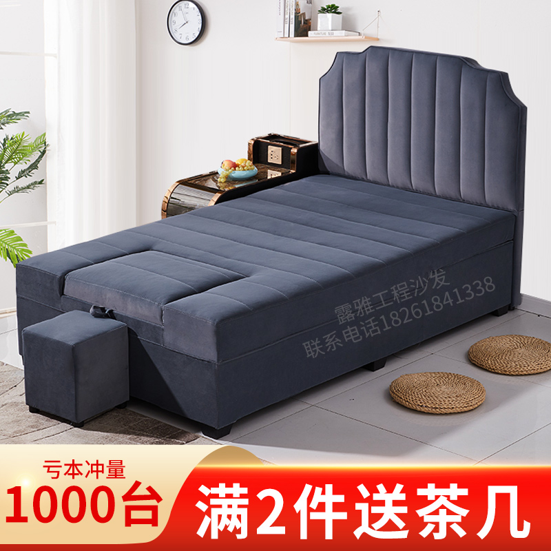 足疗沙发电动足浴沙发躺椅足疗按摩床洗浴中心休息大厅沙发采耳床