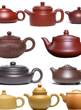 中式茶室博古架摆件紫砂壶茶具泡茶壶单人功夫茶具礼品壶装饰茶壶