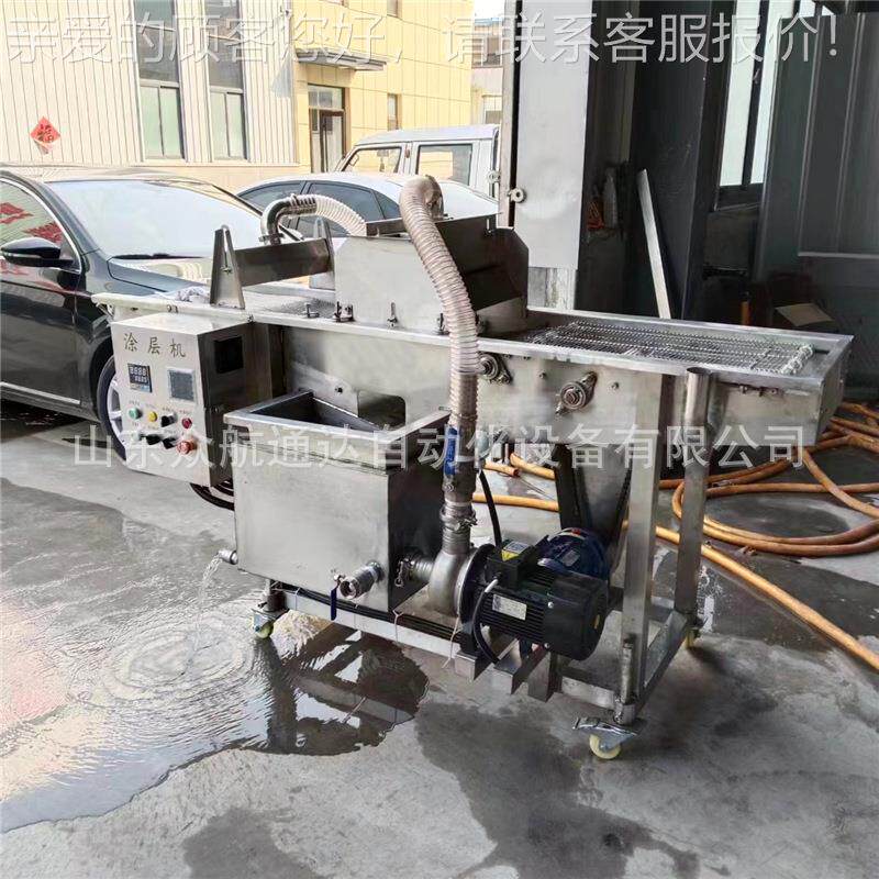 奶香面包片涂层涂机红涂枣燕麦酥燕IUY麦片机器商用甜点巧克裹力