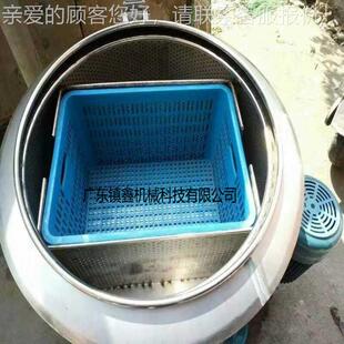 直工ZX 厂供应三足离心脱水机五配金件甩油机 500LX业食销品甩干