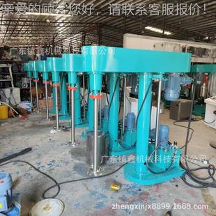 液10 高速分 500压变频散搅拌分机油涂立式 液压升降双轴料分散机