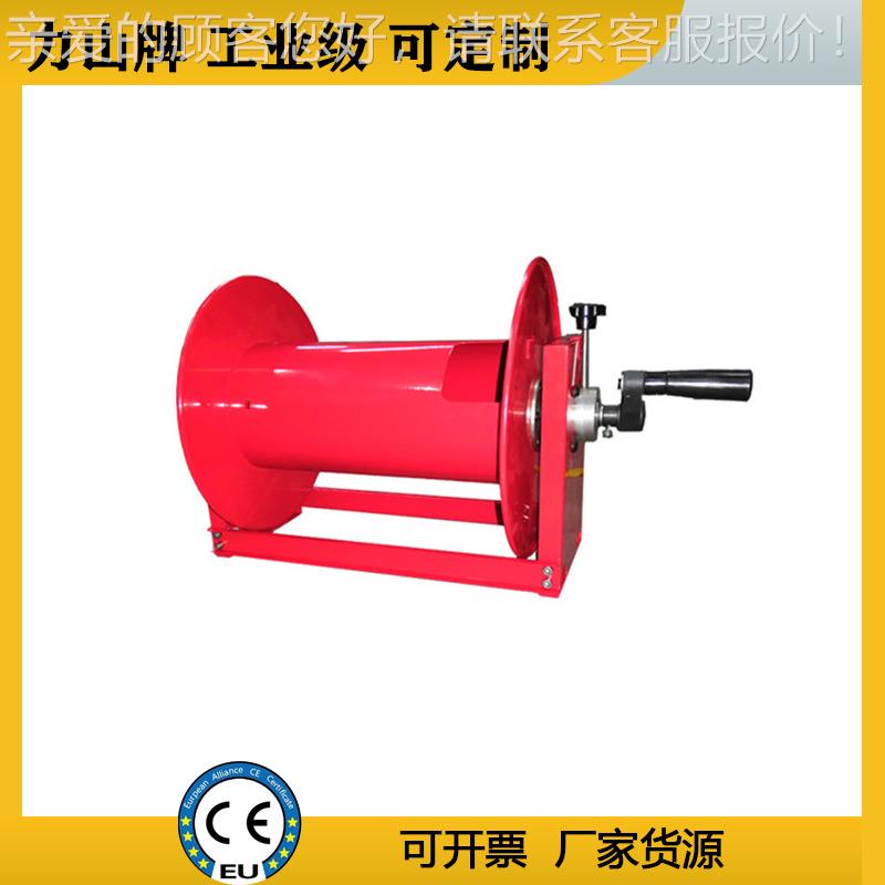 高压水管卷管冲器手动一寸管软OSS消防洗洗工业水带清机高压卷盘