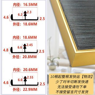 铝合金E形型免漆生态衣橱柜门板黑金灰铜色收口封边条堵头