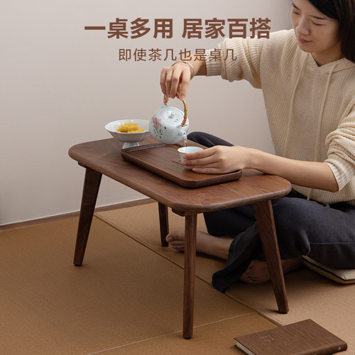 梵瀚 实木茶桌茶台新榻榻客厅飘桌子小桌几