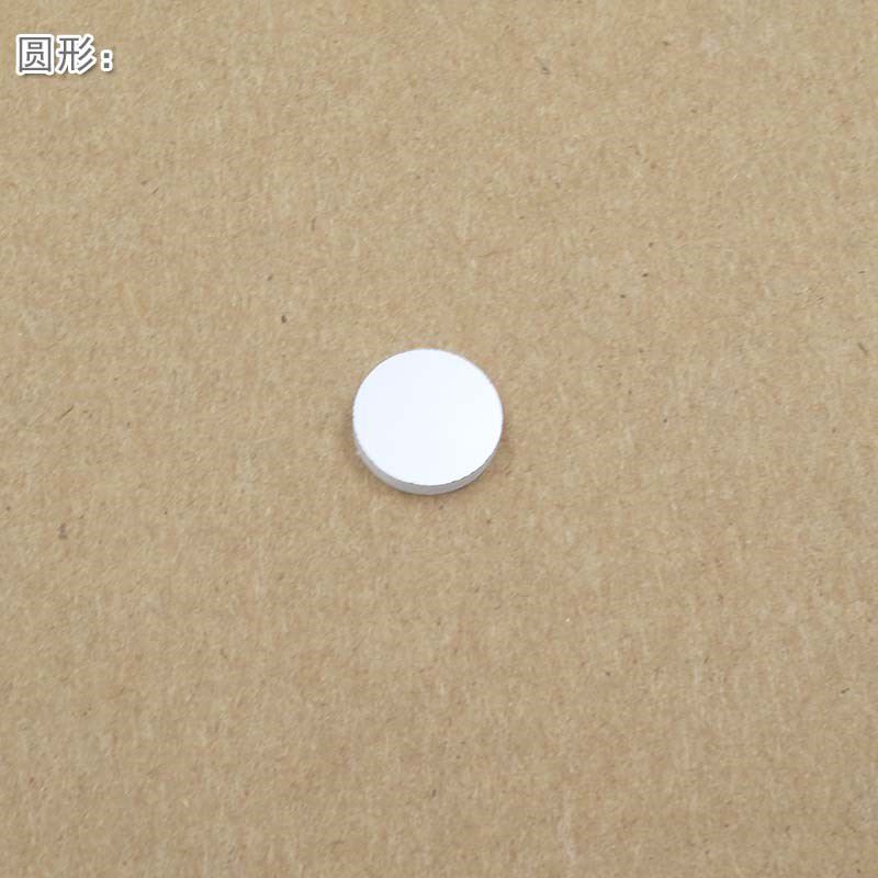 窄带光片 见光截止红外透镀膜反射型波镜片