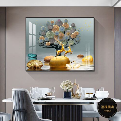 天鹅电表箱饰画现代免打配电箱遮挡壁画客厅电电闸挂画