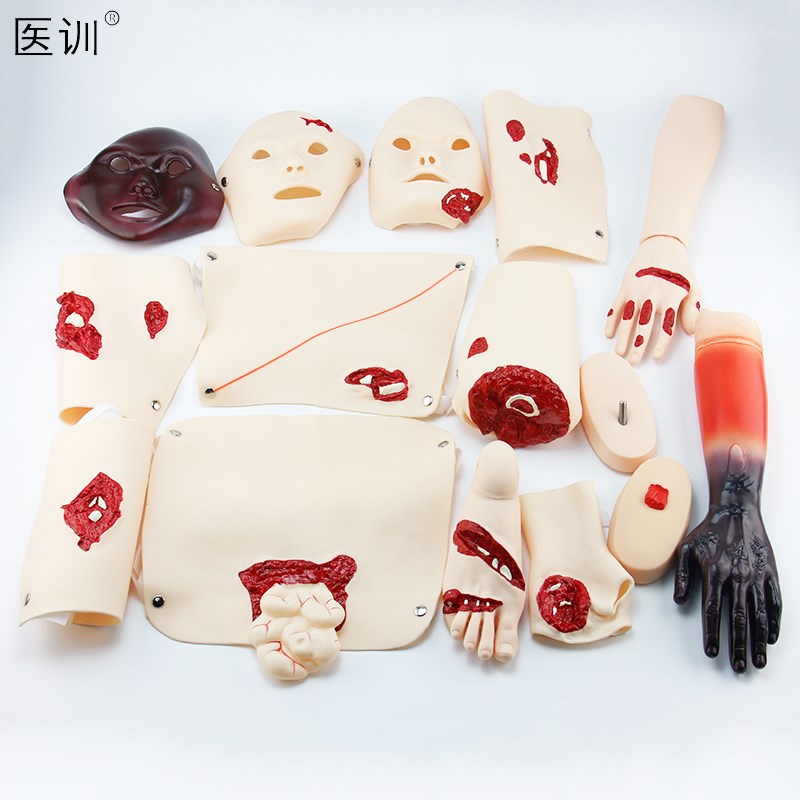 医训 高级创伤评估模块G110-1穿戴式创伤组件装外科止血包扎模块