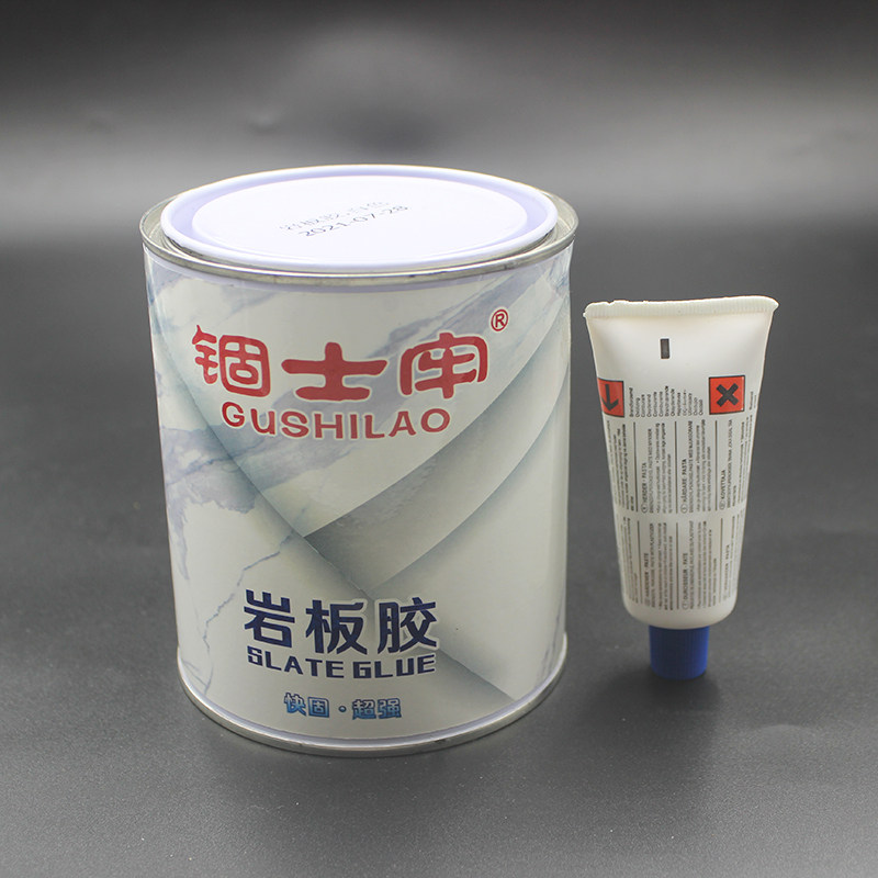 岩板胶瓷砖背景墙美缝修补度缝拼接复合胶水大理石云石胶