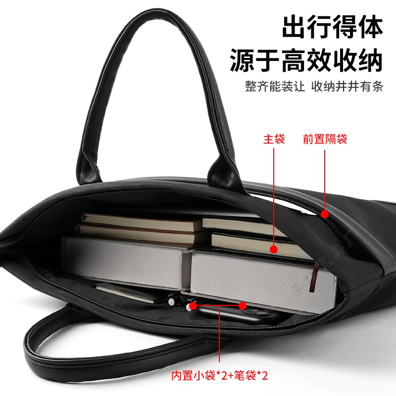 定制手提文件包牛津布律师公文包女办公商务会议电脑包资料袋in