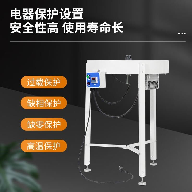封边带皮封边烤箱防冻保温箱加热器预热恒温调温盘封边条保温箱