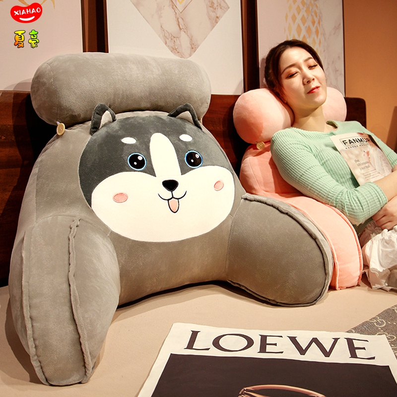 床头软包大靠背沙发靠垫学生宿舍床上看书床靠护腰垫读书靠枕抱枕