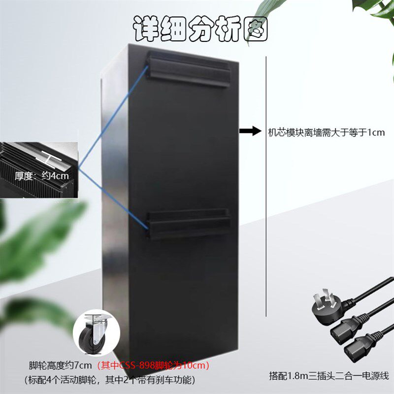 电子防潮柜大容量升镜单反除湿柜白茶普洱茶叶防潮箱