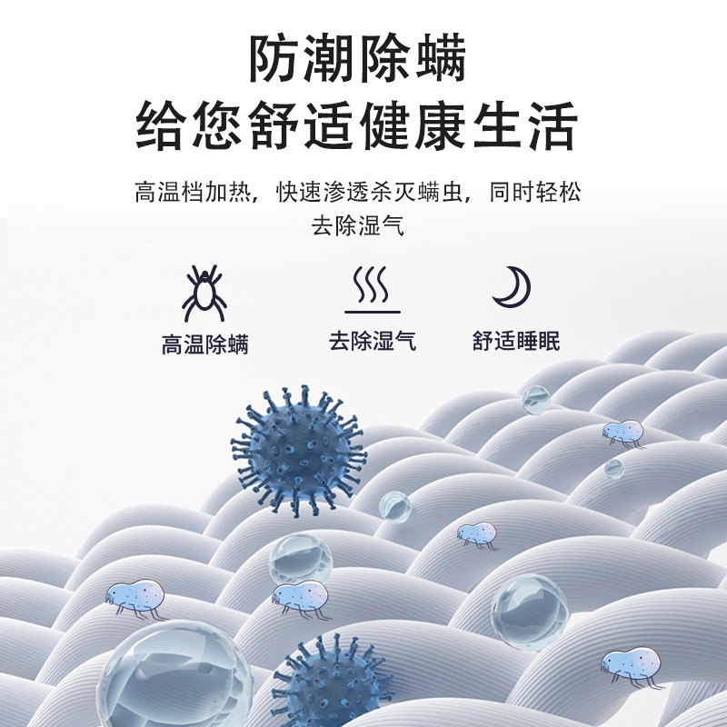 水暖电热毯人水循环四区控温电褥子安全智能控单人水暖炕床垫