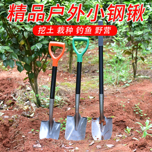 园林锰钢加厚农用小铁锹铲子全钢钢铲钢锹铁铲平头挖土种尖头锹
