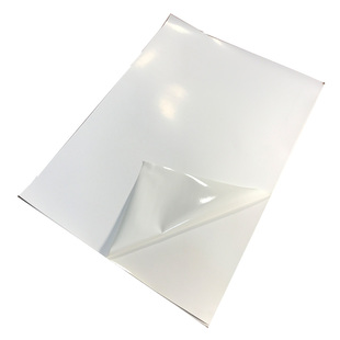 易碎纸标签封条纸干胶打印纸喷墨激光打印防水空白保日期