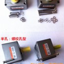 调速马达W交流22齿轮减速电机IGUF逆三相异步电动机