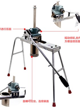 复兴款型饸饹压面河洛床子挤面河漏
