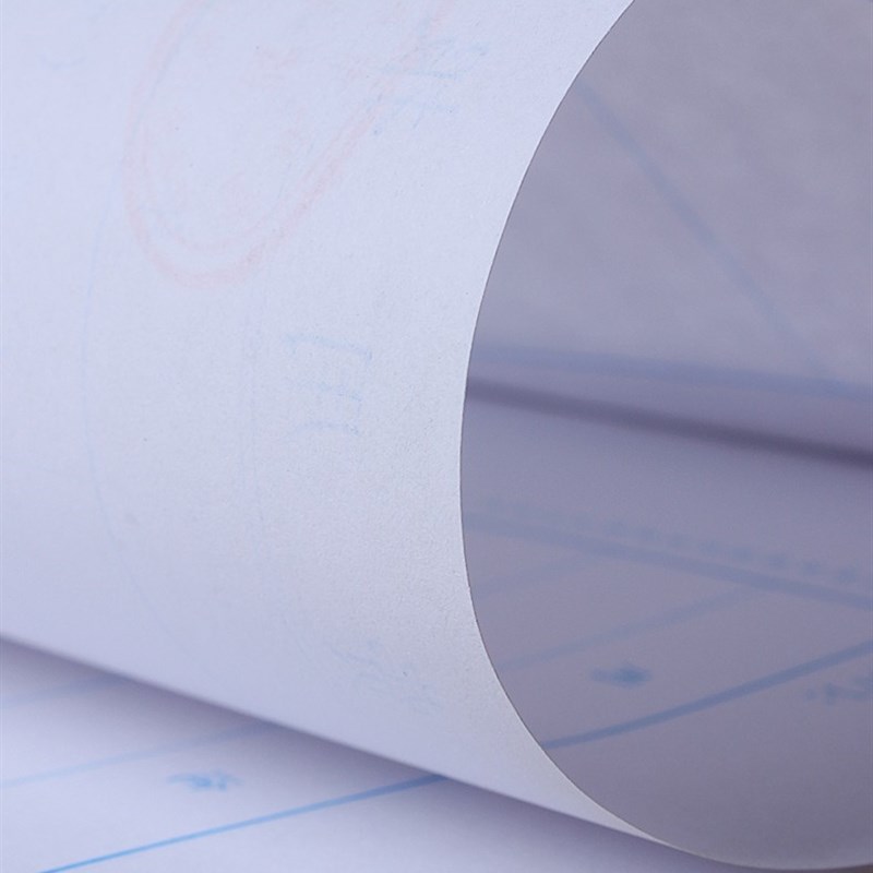 10本装重庆市财政局监制通用前通财务专用会计凭证借款审批单