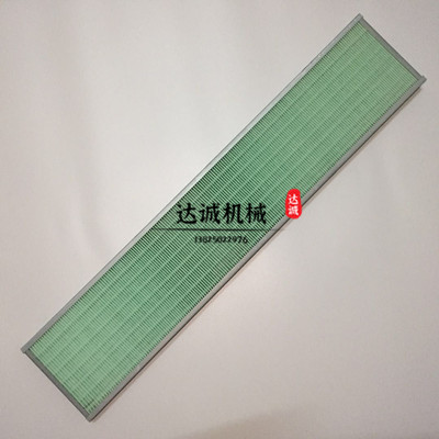 挖掘机卡特07C 11 C 20CU 0C空调滤芯空调格空调滤网