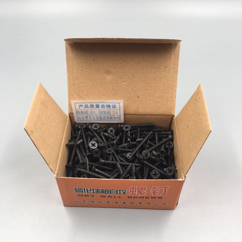 自供螺钉 干壁钉 钢钉 黑色