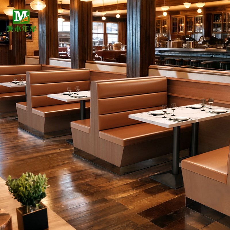 定制卡座沙发餐厅卡座西餐厅卡座沙发餐厅卡座背靠背商用卡座沙发