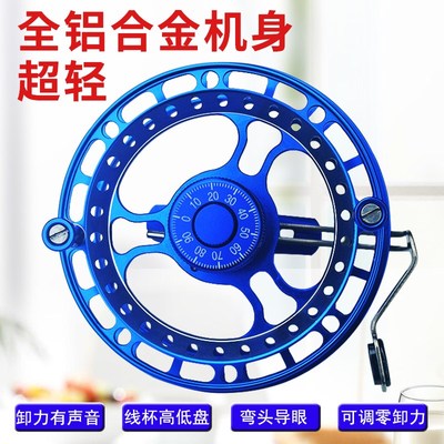 凯舞新款谷麦轮全金属风火轮前打轮带泄力超轻八卦轮手拨轮有声音