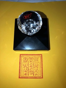 太上老君敕令印5号印章 太上老君印 自动出油印出来5.5厘米尺寸