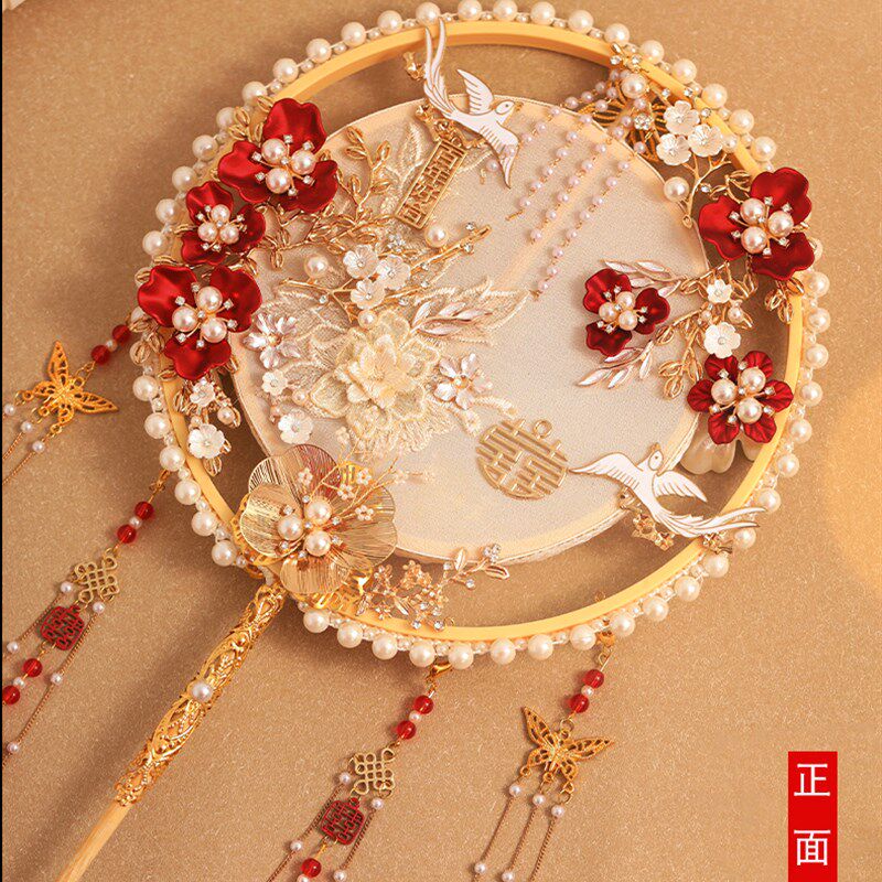 香槟色结婚新娘diy材料包手工喜扇团扇秀禾服婚礼中式出嫁遮面扇