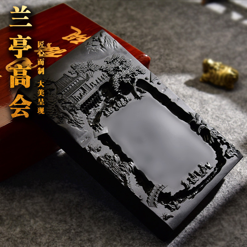 创意安徽名师老坑端砚天然原石专业磨墨墨锭砚台文房歙砚精品高档